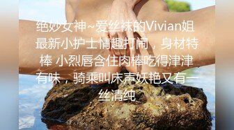 童颜巨乳小毒甜怀孕后复出 【43V】 (18)