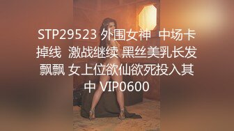 STP33908 糖心Vlog 女儿的叫醒服务 唤醒熟睡中的爸爸 足穴玩弄爸爸肉棒 精液射满玉足