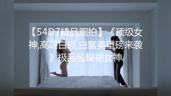 逼很嫩很紧的小坦妹