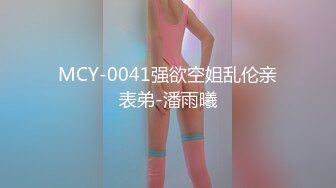 学院派女生第7部