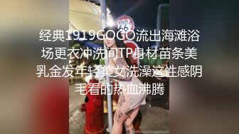 麻豆傳媒 MCY0182 漂亮看護的肉穴治療 韓棠