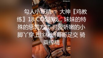 美女姐妹花被不怀好意的男同事灌醉带到酒店啪啪啪