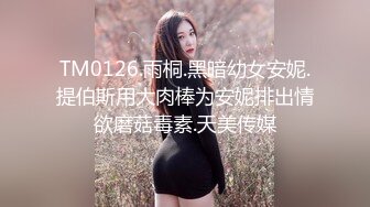 23秒验证女仆白丝诱惑