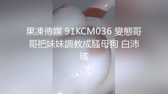 STP24466 【小虎牙极品清纯萝莉】双马尾笑起来超甜  喜庆红色情趣装 拨开内裤扣穴  衬衣长裙换装诱惑  一线天馒头美穴特写