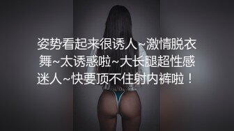 《女性私密保健养生会所》男技师给老公无法满足30如狼的欲姐少妇推油抠逼爽到抓着哥的手不放