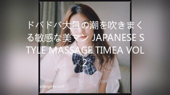 女蹲厕针孔偸拍各种女人方便~有熟女有良家少妇有年轻小姐姐~特写全景逼脸同框~看点十足 (4)