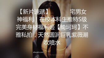 高颜值美乳少妇打牌输钱后和牌友一起到酒店肉偿,各种高难度姿势干的呻吟浪叫,人美胸大又淫荡!