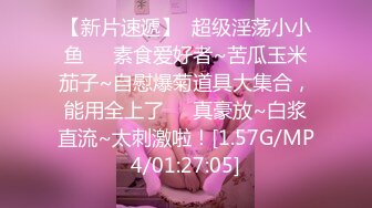 TZ-126-2 情侣搭讪游戏(下) 男友不知道的秘密 兔子先生 x 麻豆传媒映画