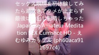 【新速片遞】 ⭐⭐⭐2022.11.30，【良家故事】，泡良最佳教程，长沙的护士，被激发出来了性欲，想来两个男人一起操他[2.72G/MP4/07:06:12]