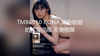 (HD1080P)(ハメ撮りマスターD)(fc3136141)18歳の無垢な。生も中も初めてだった彼女が今回連続中出し！3Pに初挑戦！ (2)