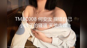 樱桃嘴与大鼻子.raped.by.miss.kam.1998.dvd.480p.h265.dd2.0.mandarin.cht