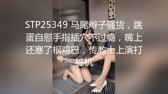  熟女大姐吃鸡舔菊花 撅着屁屁被无套操屁眼 大奶子 鲍鱼肥厚