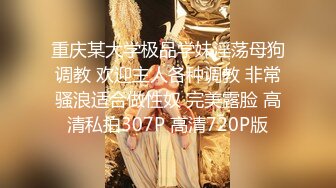 后入03年骚逼女友-丝袜-大屁股-巨乳-良家-露出