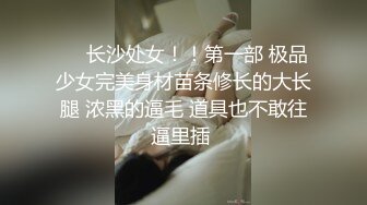 后入天津离异白虎小少妇