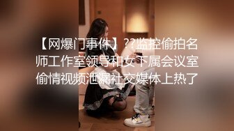 爱豆传媒IDG5490失恋醉酒女卖春泄欲