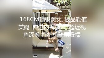 [2DF2]太子探花极品约了个颜值不错肉肉身材妹子啪啪，舌吻互摸舔逼上位骑坐自己动抽插猛操 - [BT种子]