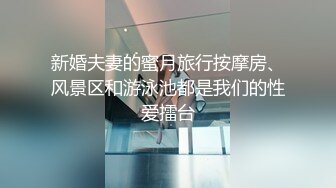 海天卖淫女小怜自拍宣传摄影师看到骚逼忍不住要淫猥一下