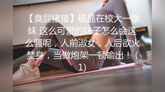 这大奶子真的是爱了~【米糊糊】巨乳小萝莉~骚舞甩奶抠逼 (3)