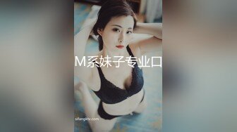 愛神傳媒 EMTC009 被女OL當性器玩弄