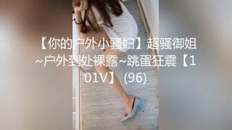 [原創錄制](no_sex)20240131_牛奶煮萝莉x