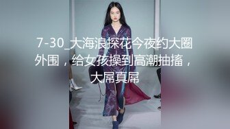 姿色挺不错的少妇,被操一会就要去尿尿,不给去就哭肚子疼