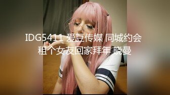 【新片速遞】 ✨极品少妇下海直播用逼怼大牛子，玩肛交潮喷淫水大量流白浆