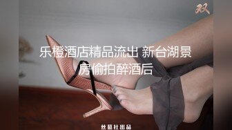 handjob精油撸管射精系列第一部-肤白美女各种手势撸管下面用按摩器震动自慰