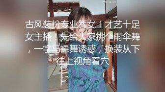 【今日推荐】麻豆传媒映画无套啪系列-猥琐哥哥偷窥风骚妹妹 趁妹妹熟睡强行插入内射 麻豆女神吴梦梦 高清720P原版首发