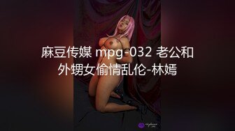 ✿肤白貌美大长腿✿越是高冷的女孩子，拿下之后在床上对你越主动，人前高冷的极品大长腿嫩模反差至极，极品尤物