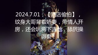 超極品氣質韻味美少婦-雪兒-大遲度不雅XXOO視圖流出,身材超好62P+2V