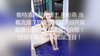 《稀缺重磅㊙️猎奇资源》贵圈万人追踪OnlyFans网红CDTANT闺蜜Ljy解锁私拍3P4P各种淫乱场面令人乍舌第二弹 (14)