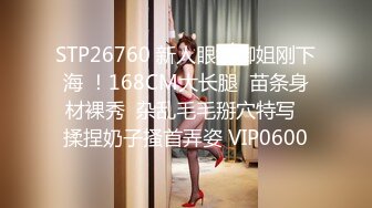 清秀白衣小姐姐甜美心动，脱光光大长腿蹲着坐肉棒啪啪