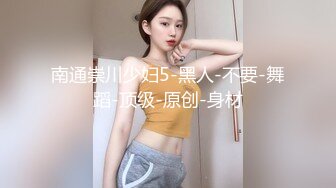 白虎嫩穴小可爱 青春活力花季美少女校花级小妹妹 后入骑操小白虎小嫩穴，过膝白丝美腿太诱人！可爱小尤物1