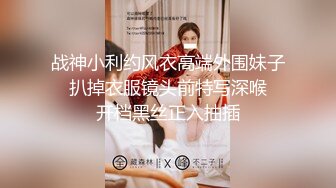 顶级绿播网红女神回归【希怨神】绝世美乳~终于露了~逆天颜值【31V】 (10)