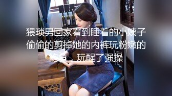   小鲜肉帅气男友操逼大战 女友交怼嘴,深喉打嘴桩 疯狂后入卖力操