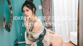  漂亮丝袜美眉在家吃鸡啪啪 想要吗 想 求我 老公插进来 流了好多水 被大鸡吧无套输出 逼超嫩 水超多