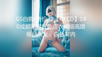 【新片速遞】  ✨【Stripchat】肉肉大奶女主播「AFsweetmm」玩具肉棒和跳蛋一起玩弄粉嫩一线天小穴爽到抽抽【自压水印】