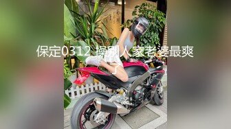 黑客破解网络摄像头监控偷拍 服装店老板给媳妇搽药兽性大发趴在媳妇身上发泄一下兽欲