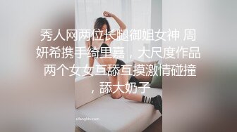 超爽母子乱伦 大屌儿子用鸡巴征服极品美母，近距离看着大鸡巴插入美母逼逼内