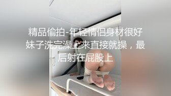  新人妹子肉肉身材大奶妹子开房啪啪，脱下内衣揉捏奶子，撸硬骑上来整根插入