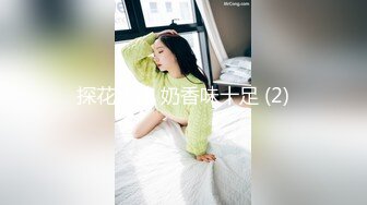 边被操边吃鸡吧的骚人妻