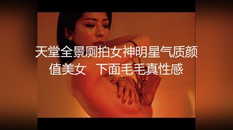 无套爆操黑丝大长腿美眉 给我 射哪里 你想射哪里 美眉的腰好会扭动 最后还是拔枪怒射一肚皮