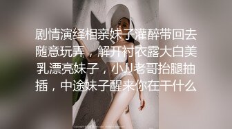 重磅核弹 绝对专业婊 光看姿势就能硬 一字马女神 艾琳 私拍 这颜值气质也没谁了[299P+16V/310M]