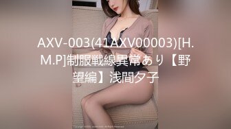 MMZ-042-女孩与色欲狼友.野外激情狂热泄欲-林怡梦