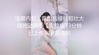 国产麻豆AV MSD MSD043 青春盛宴 新人女优 艾拉