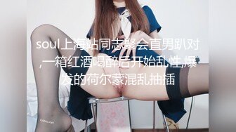 [2DF2] 高端作品清纯美乳极品白虎嫩b模特束缚中的高潮重头到尾杀猪般嚎叫喊救命喷水半米来高绝对刺激[BT种子]