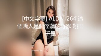 STP31281 9分颜值甜美女神！情趣内衣黑色网袜！翘起大白臀，自摸揉搓小穴，拍打流出淫水，娇喘呻吟