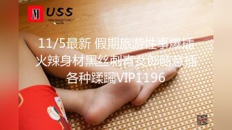 STP17552 1500元半夜足疗店撩少妇买钟到宾馆开房啪啪假鸡巴搞得人家喊疼