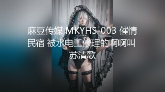 高挑美女自拍