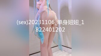 [原創錄制](sex)20240217_盘丝洞77